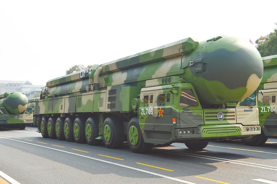 Dongfeng 41   missile made its debut in the parade of the CCP’s grand National Day 70th Anniversary Parade at Tiananmen Square on October 1, 2019.
