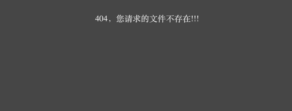 404 error message when clicking on articles containing relationship between News Break and Yidian Zixun.