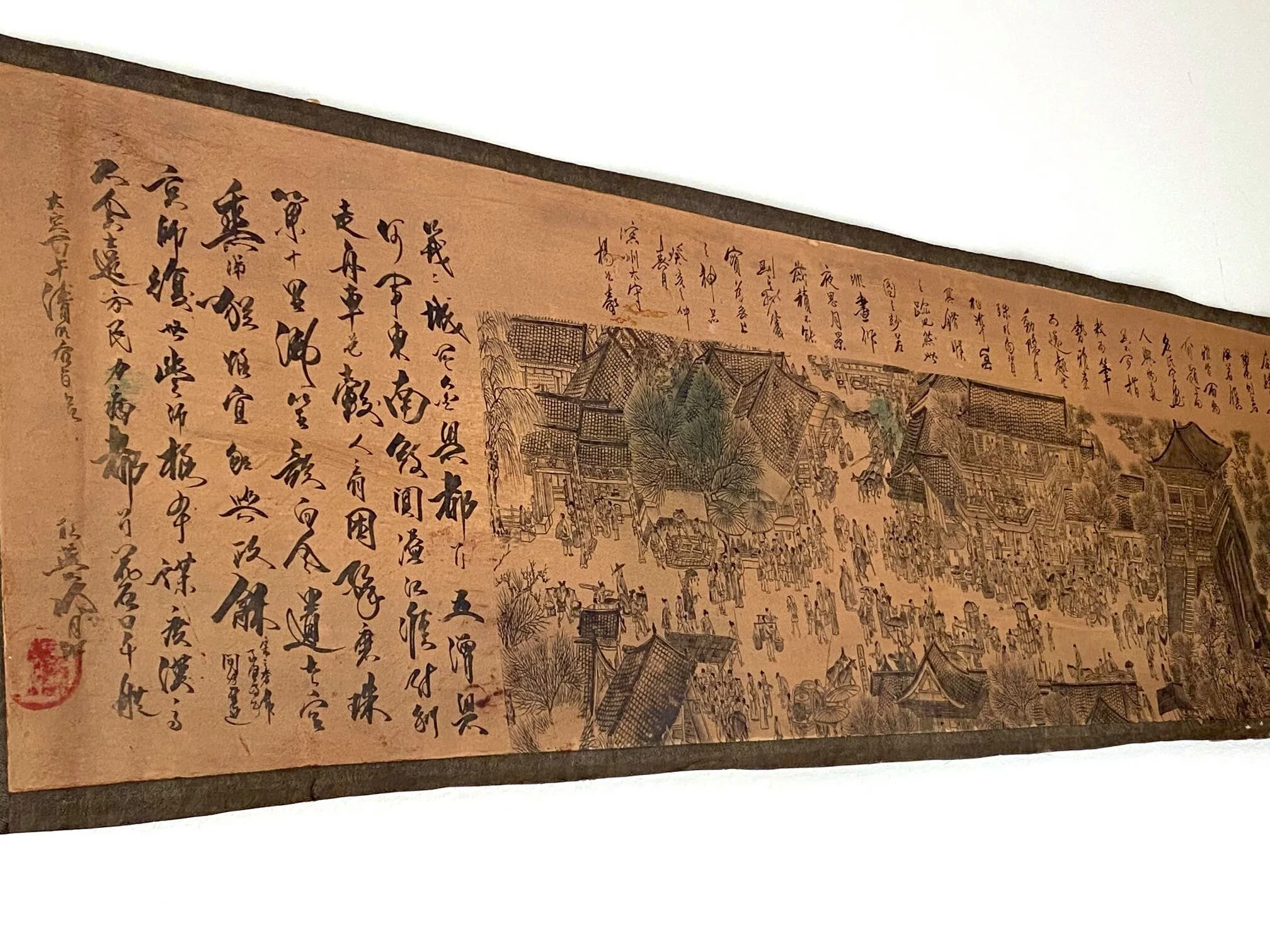 Along the River During the Qingming Festival 清明上河圖