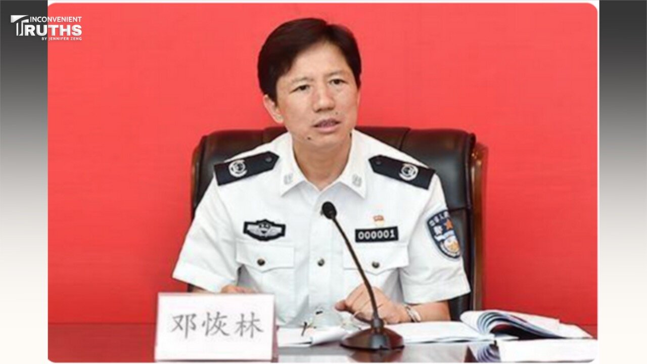 former police chief Deng Huilin in Chongqing city