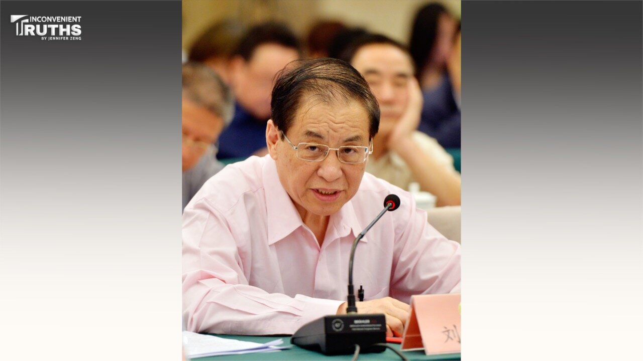Liu Mingkang, first chairman of China Banking Regulatory Commission,  Zeng Qinghong’s confidant.&nbsp;