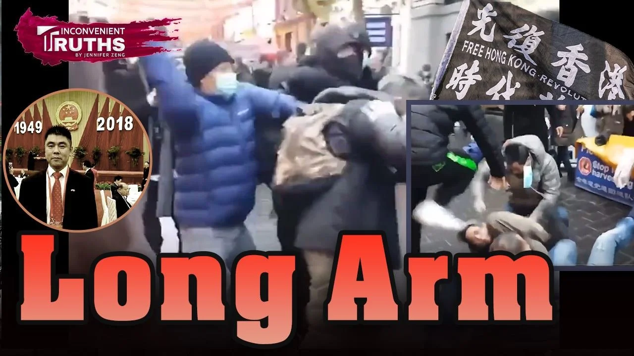 Exclusive: The Bloody Attack in London, £10K Rewards on Two Hong Kongers, How Does the CCP Extend the Persecution to UK?