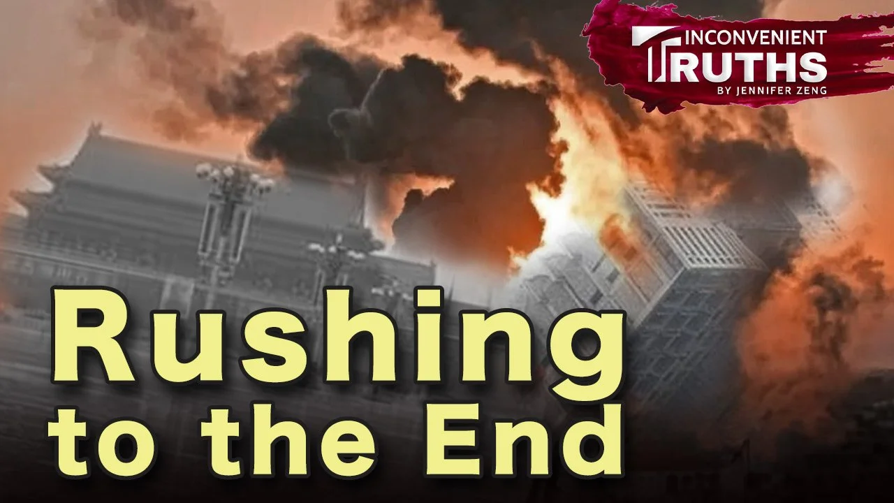 Six Uncertainties the CCP May Face in 2022, The CCP's No. 3 Member Disappears , Xi'an's Health Code System Collapses