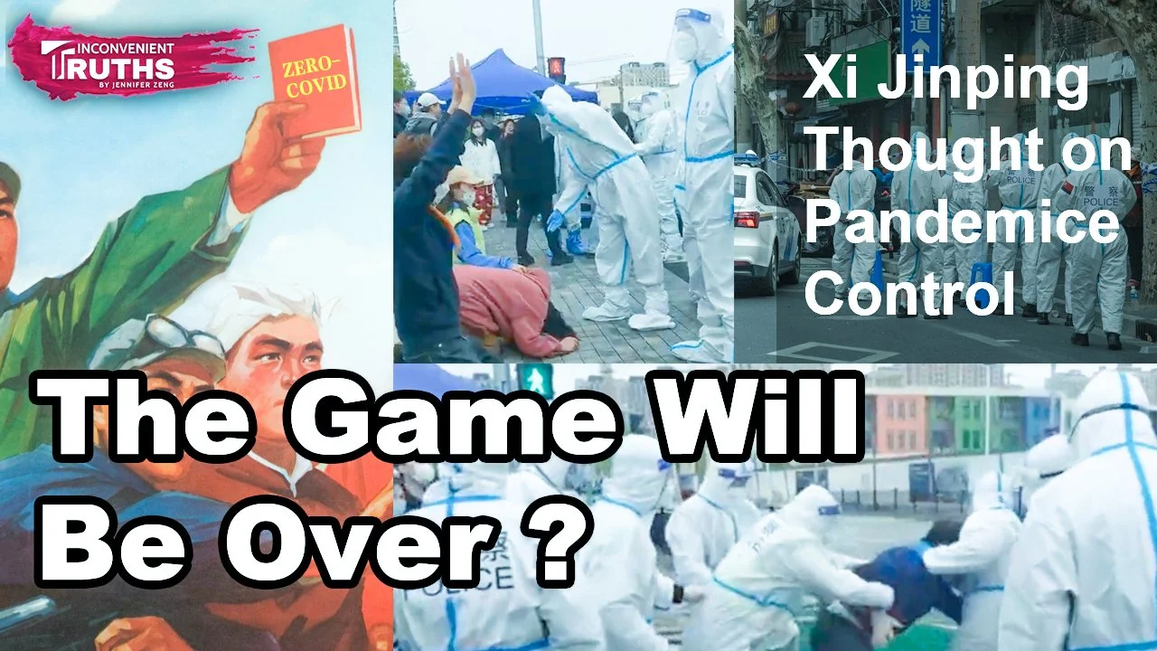 Shanghai Is the Stage for “Political Farce”, While 26 Million People are Props 