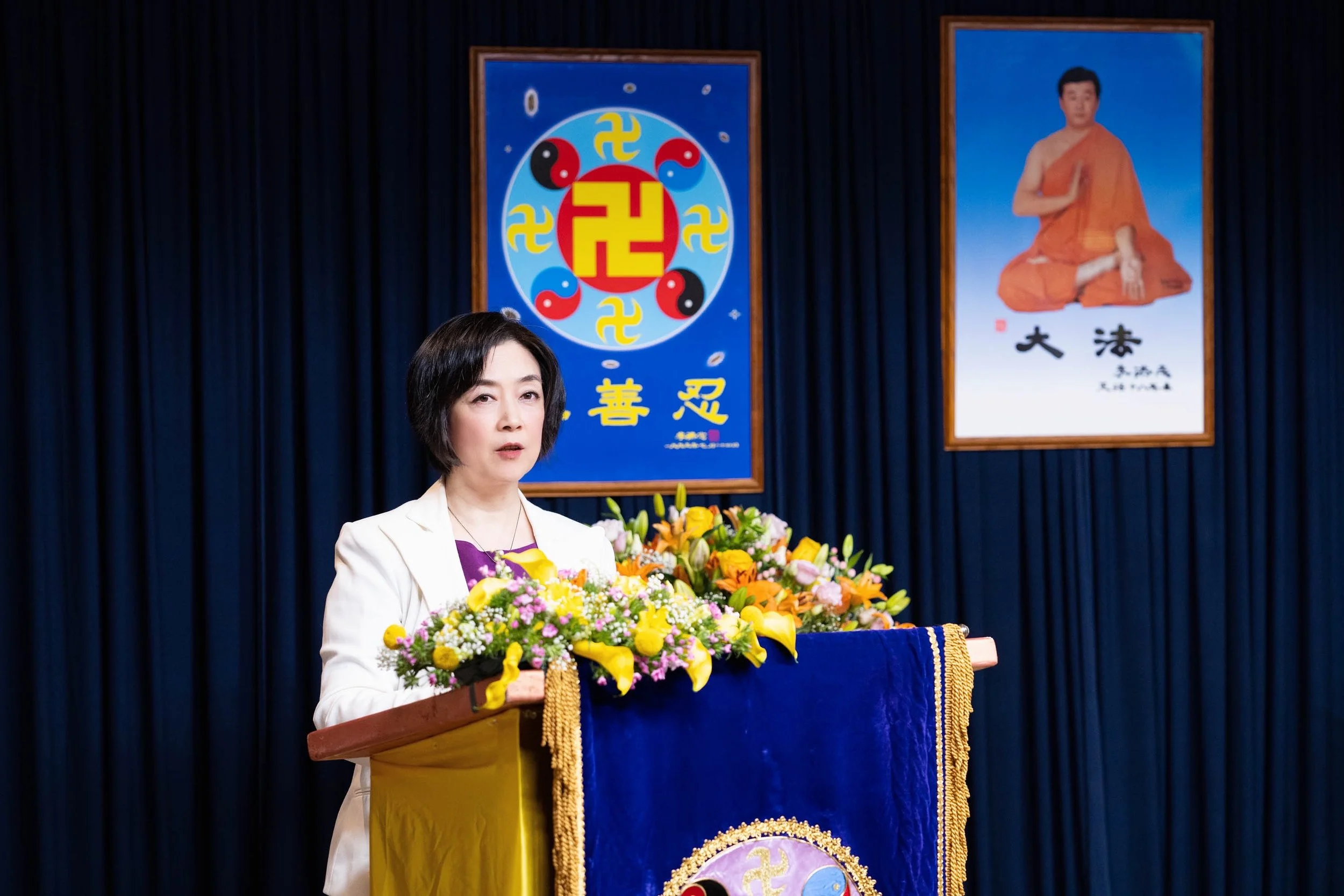 我是不是中共特務？我是不是中共第三縱隊？我是不是法輪功修煉者？