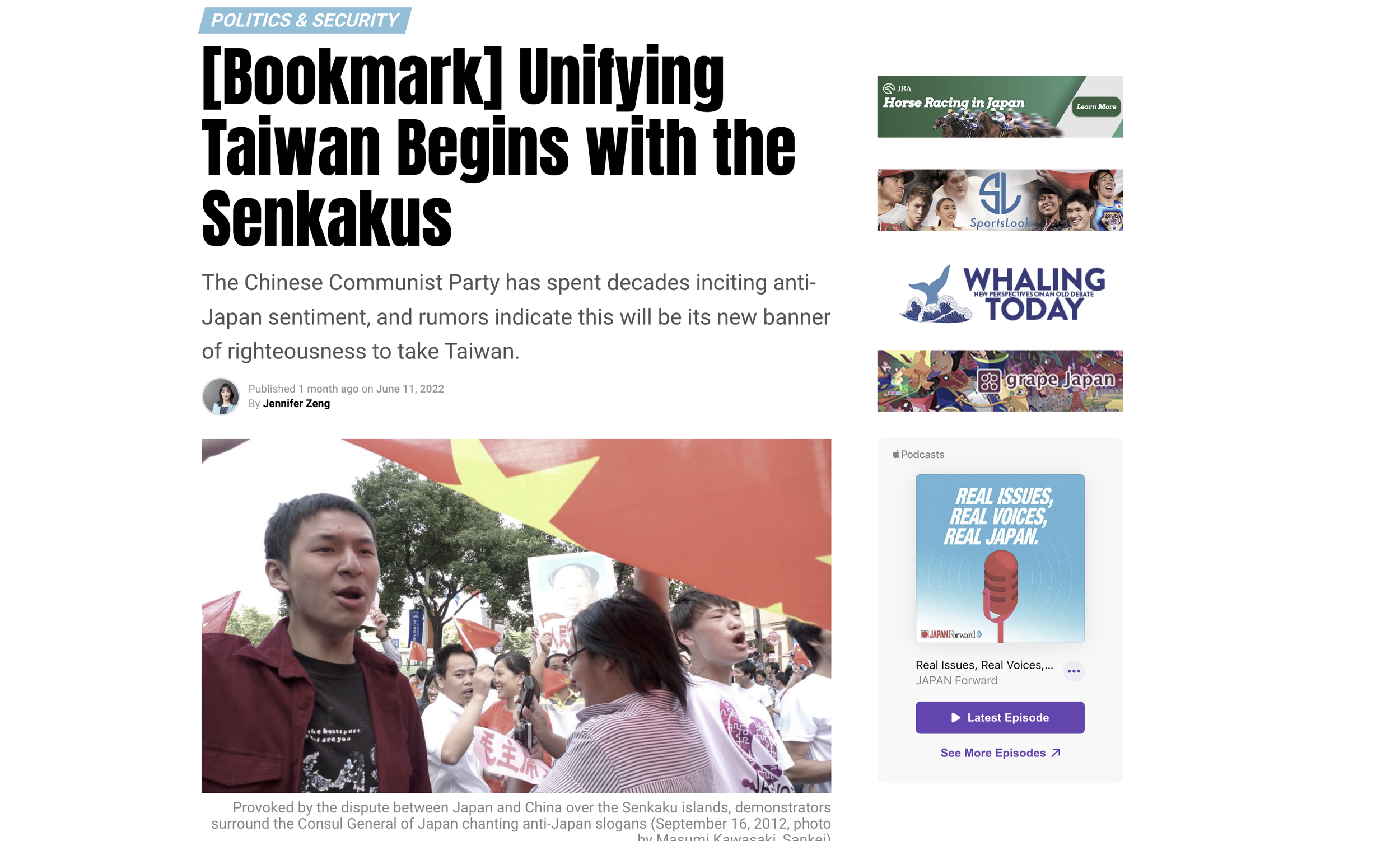 [Bookmark] Unifying Taiwan Begins with the Senkakus