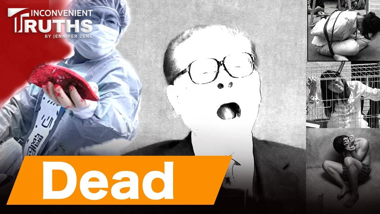 “Died on Demand": Jiang Zemin's 6 Legacies &amp; Their Profound Impact on China and the World