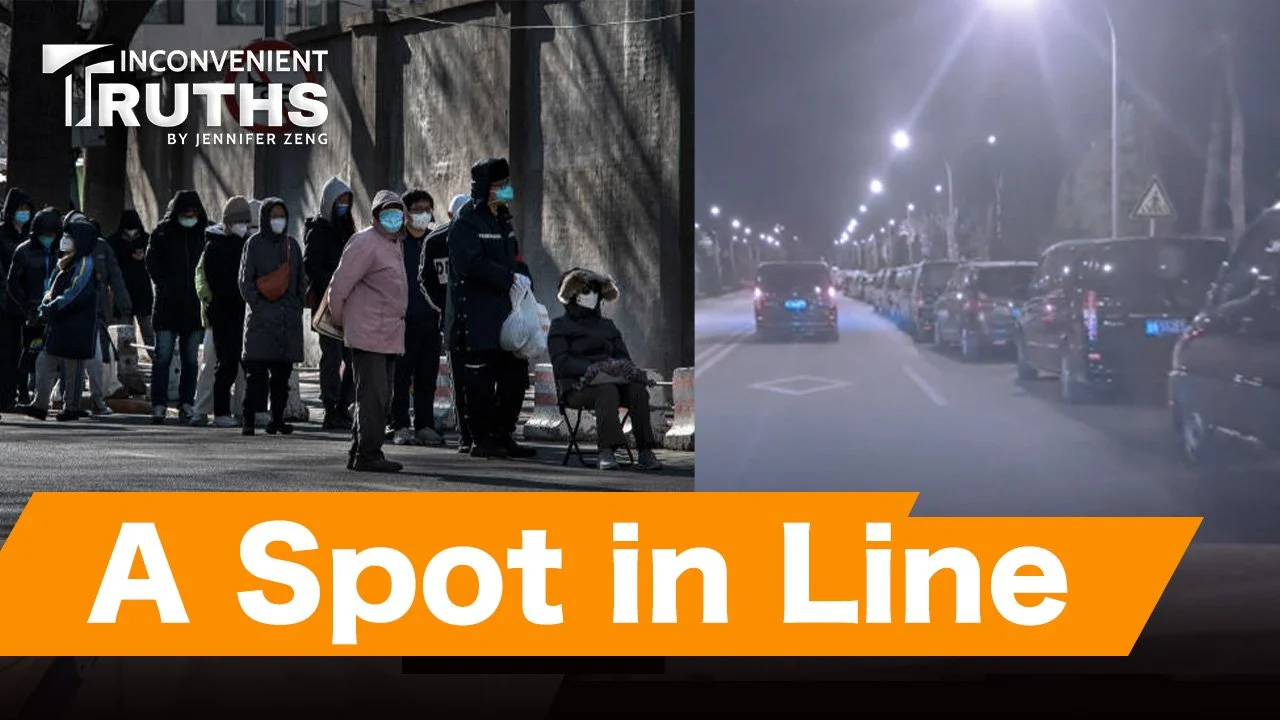 Over  248 Million in China Infected, Outbreak in Beijing Started in Oct & The VIP Queuing Service