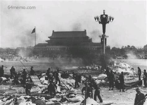 My Memory of June 3, 1989