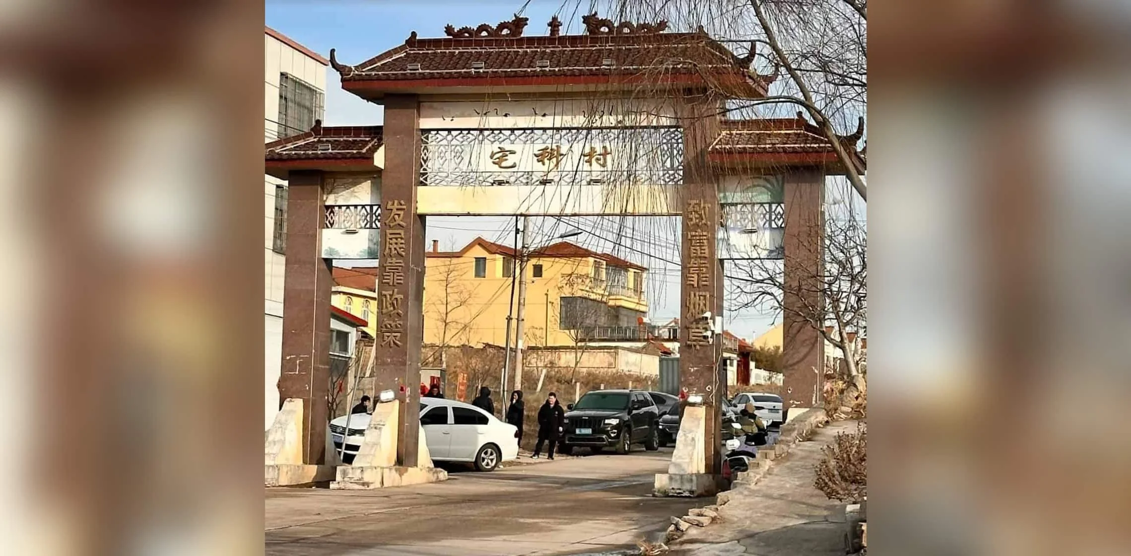 Two Deadly Mass Killings in Four Days: Has China Entered a New Era of Social Disorder?