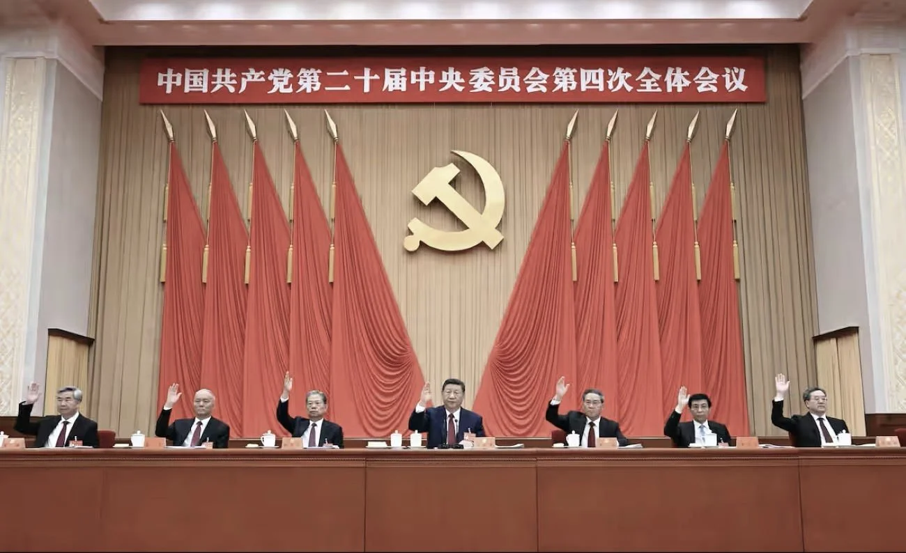 Cracks in the CCP: What the 4th Plenum Really Reveals