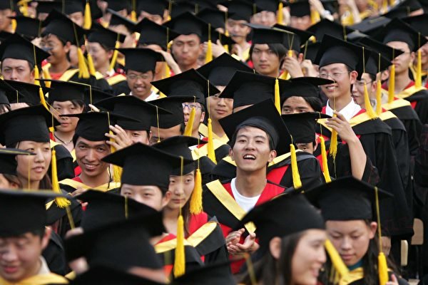Shanghai Jiao Tong University to Recruit 5,000 PhD Students in 2026 Amid Backlash Over "Degree Dilution"