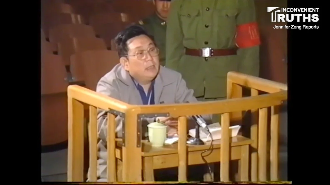 Leaked Top Secret PLA Court-Martial: Gen. Xu Qinxian Tried for Refusing Tiananmen Crackdown- Full Verbatim Transcript(Part 1)