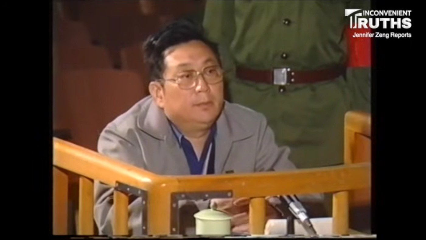 Shocking Historic Leak: 10 Revelations from the Secret Trial of the PLA General Who Defied Tiananmen Martial Law