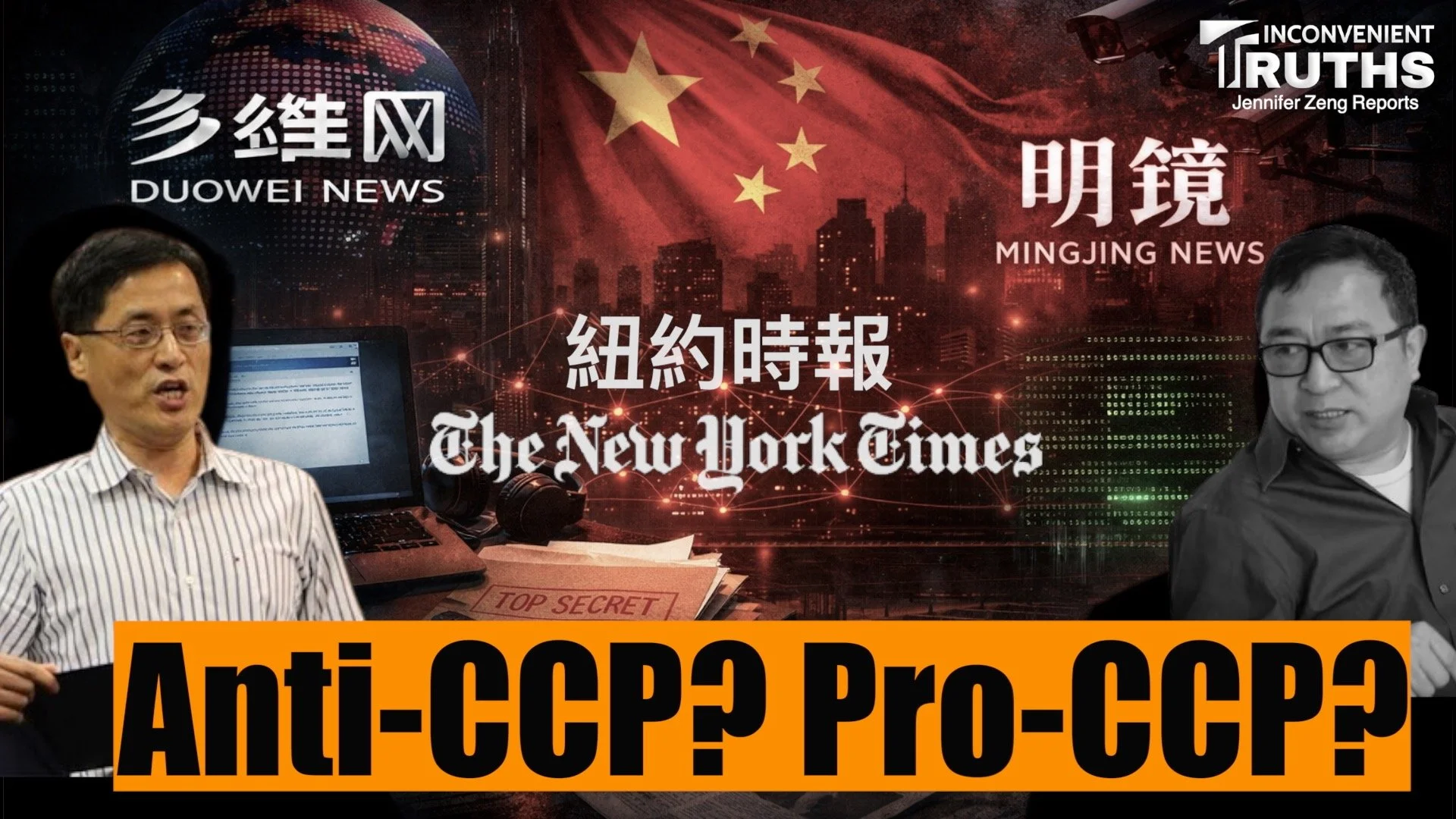 Exclusive Exposé: Double Life of George Hong, Father of the New York Times Author Targeting Shen Yun