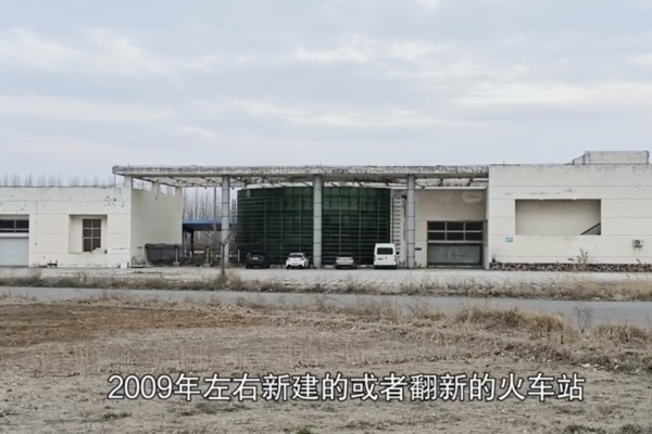 China's High-Speed Rail Surpasses 50,000km Milestone Amid Massive Debts and Scandals