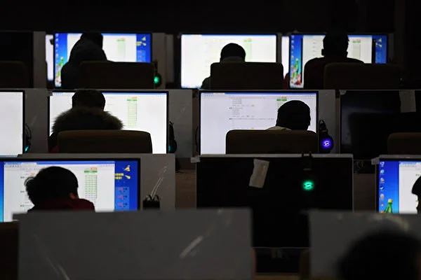 China's Massive Censored Words List Exceeds 300,000, Including "Lying Flat"