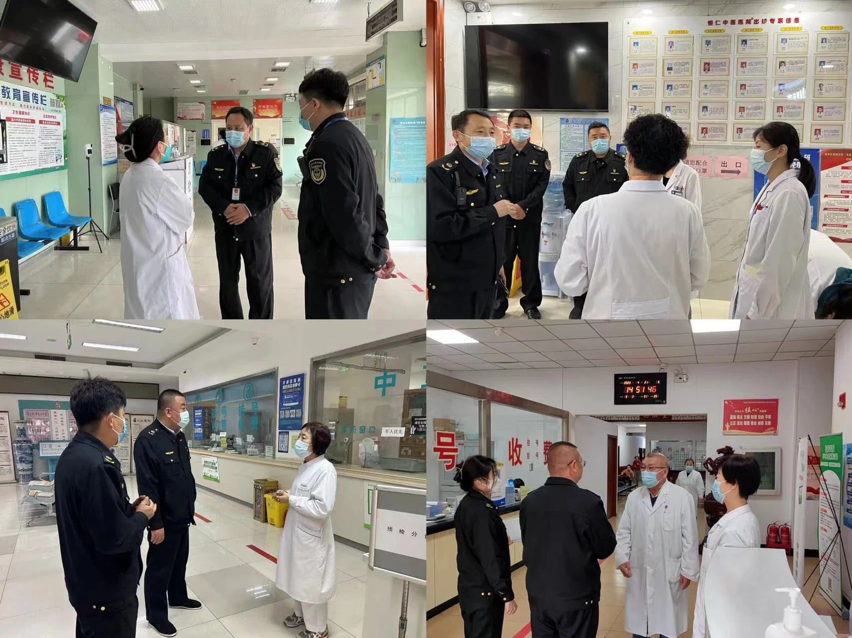 Private Hospitals in China Opt Out of Medical Insurance Amid Mounting Pressures