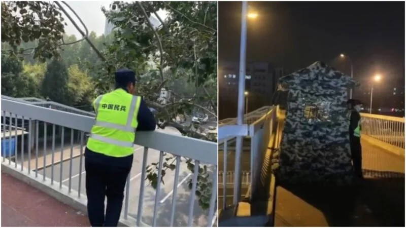 Beijing Heightens Security for Two Sessions: "Bridge Watchers" Deployed to Prevent Anti-CCP Banners