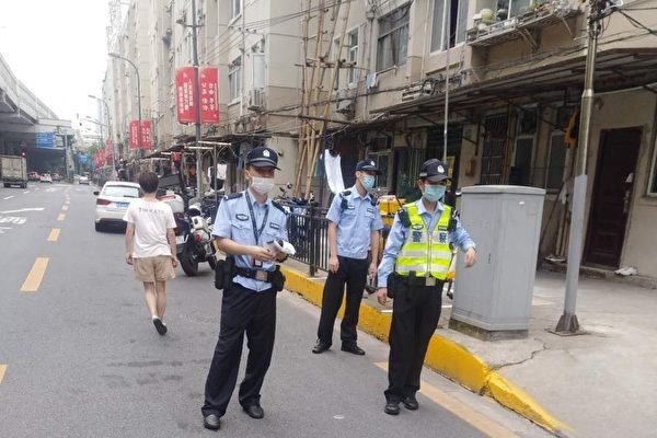 CCP Axes Over 300,000 Law Enforcers in Fiscal Squeeze