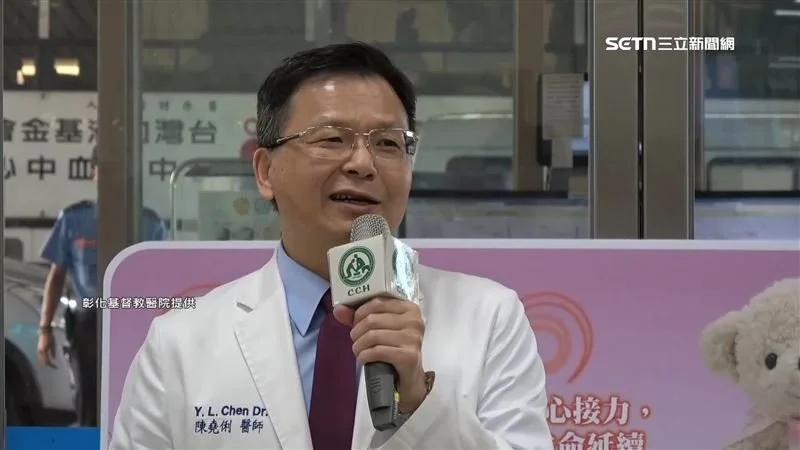 Breaking: Taiwan Doctor Gets 2-Year Sentence, Lifetime Ban for Sending Patients to China for Organs