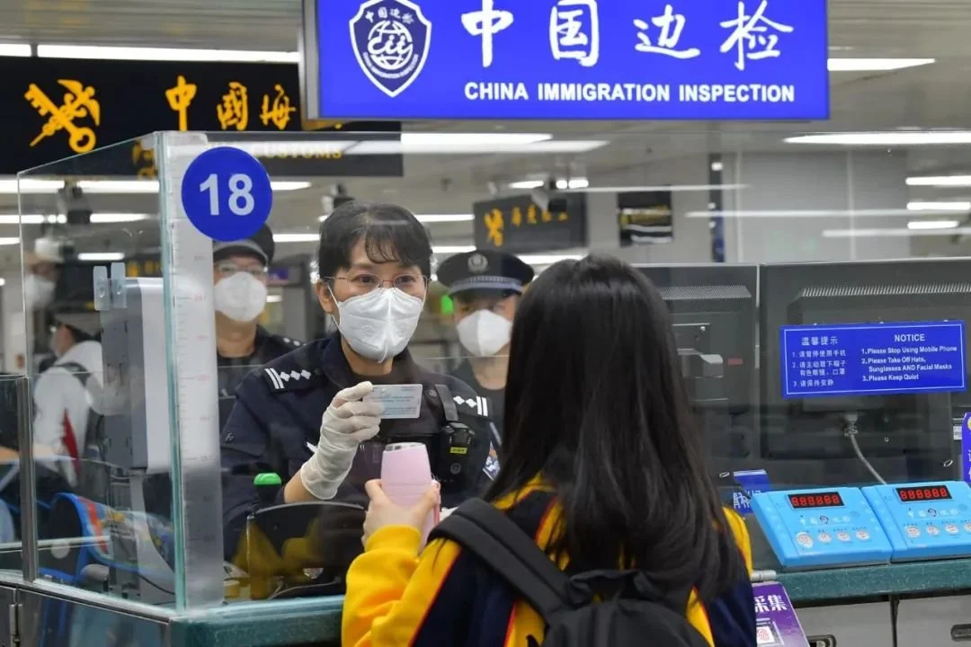 CCP New Exit Rules Mark Isolation Peak