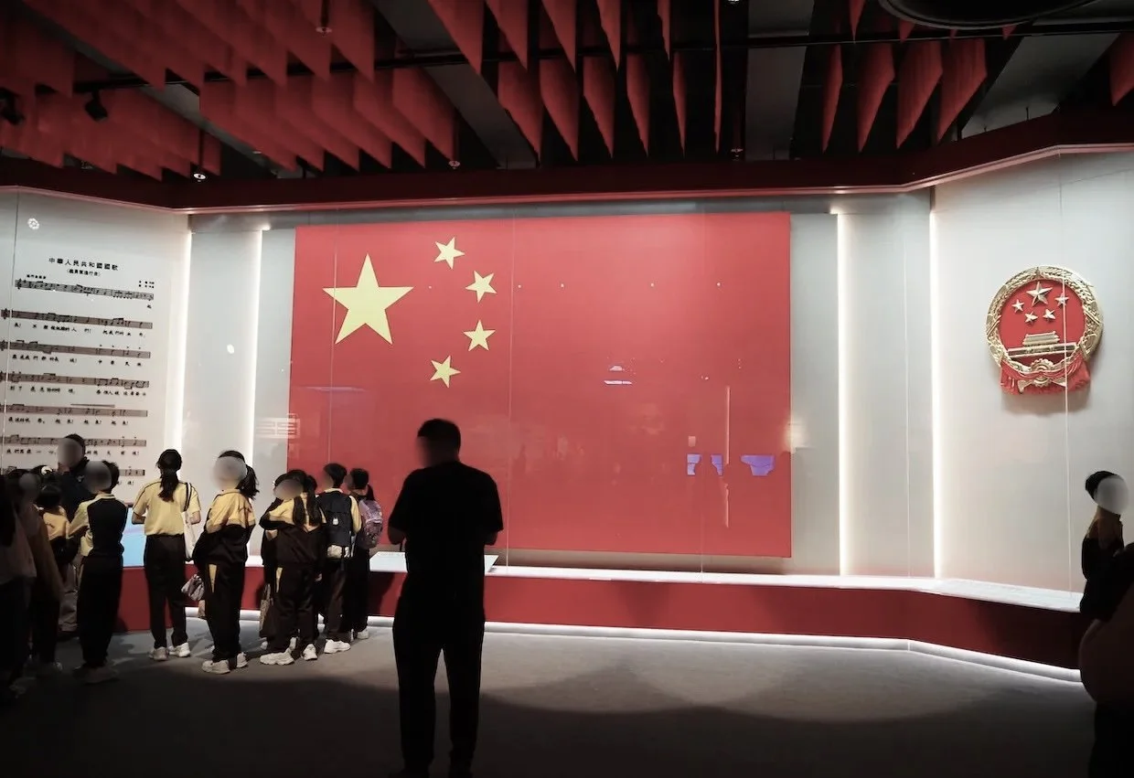 China's Trillion-Yuan Secret 'Anke' Project: Preparing for a Showdown With the US?