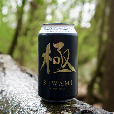 beer-canning-kiwami-shrinksleeve.jpg