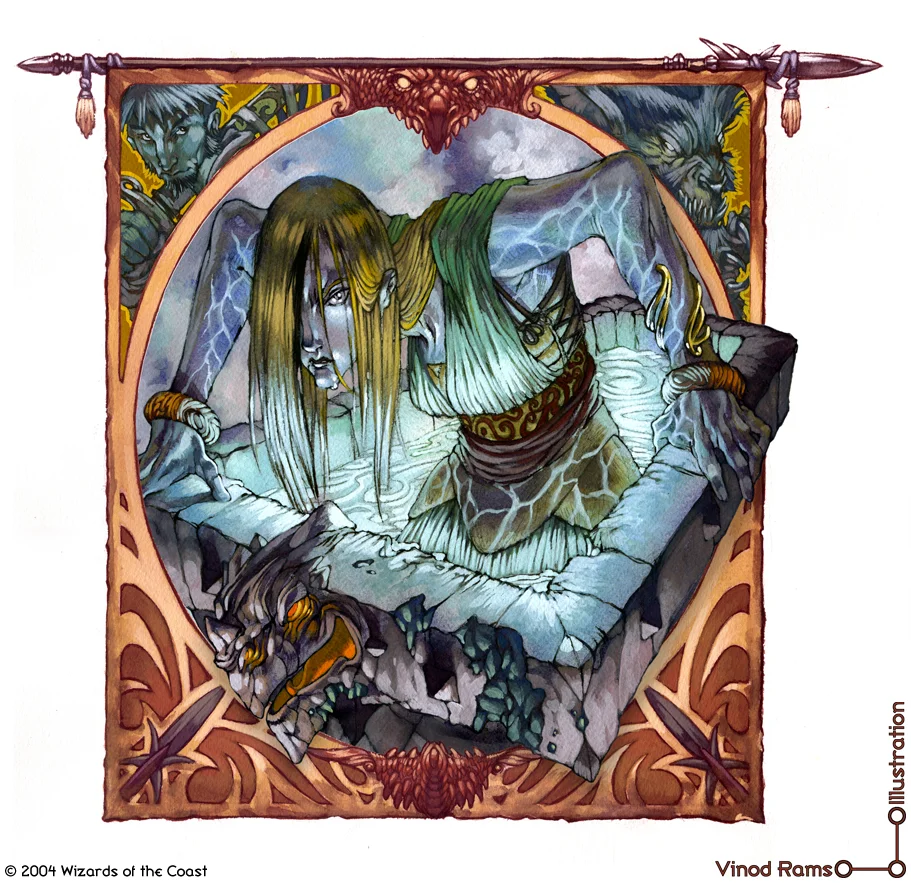 The Dragon Well