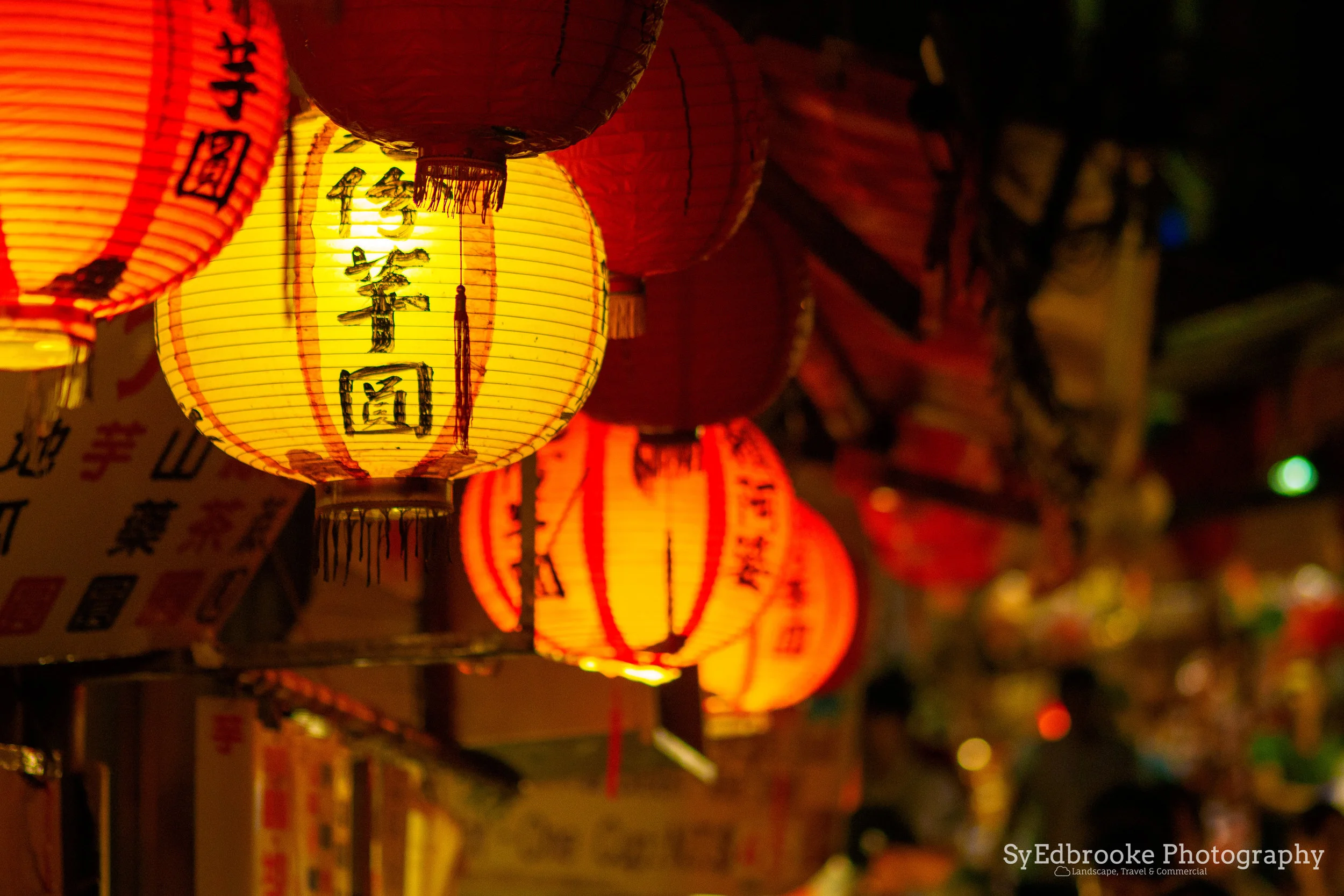 Old street lighting. f1.8, ISO 640, 1/160, 75mm
