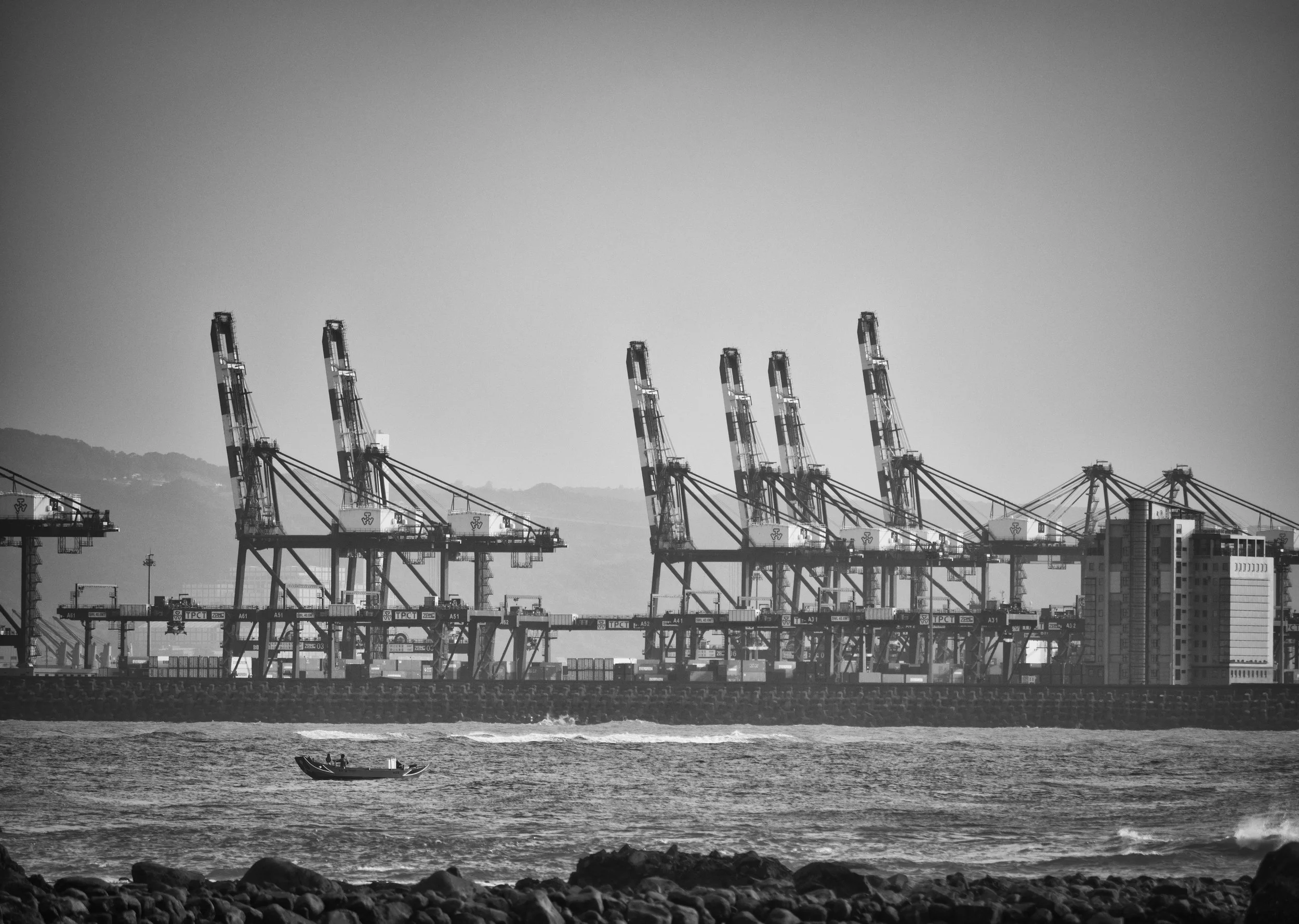 Industry