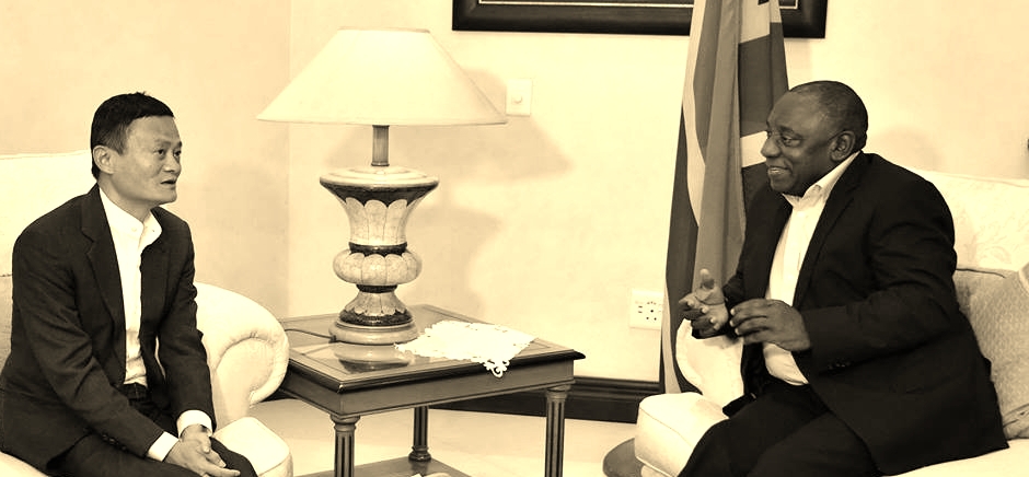 Jack Ma_Meets_Ramaphosa.jpg
