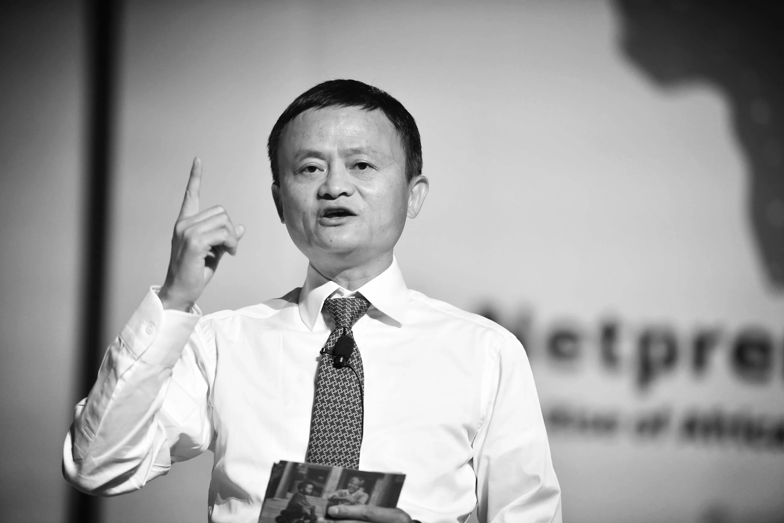 JackMa_Netpreneurs.JPG
