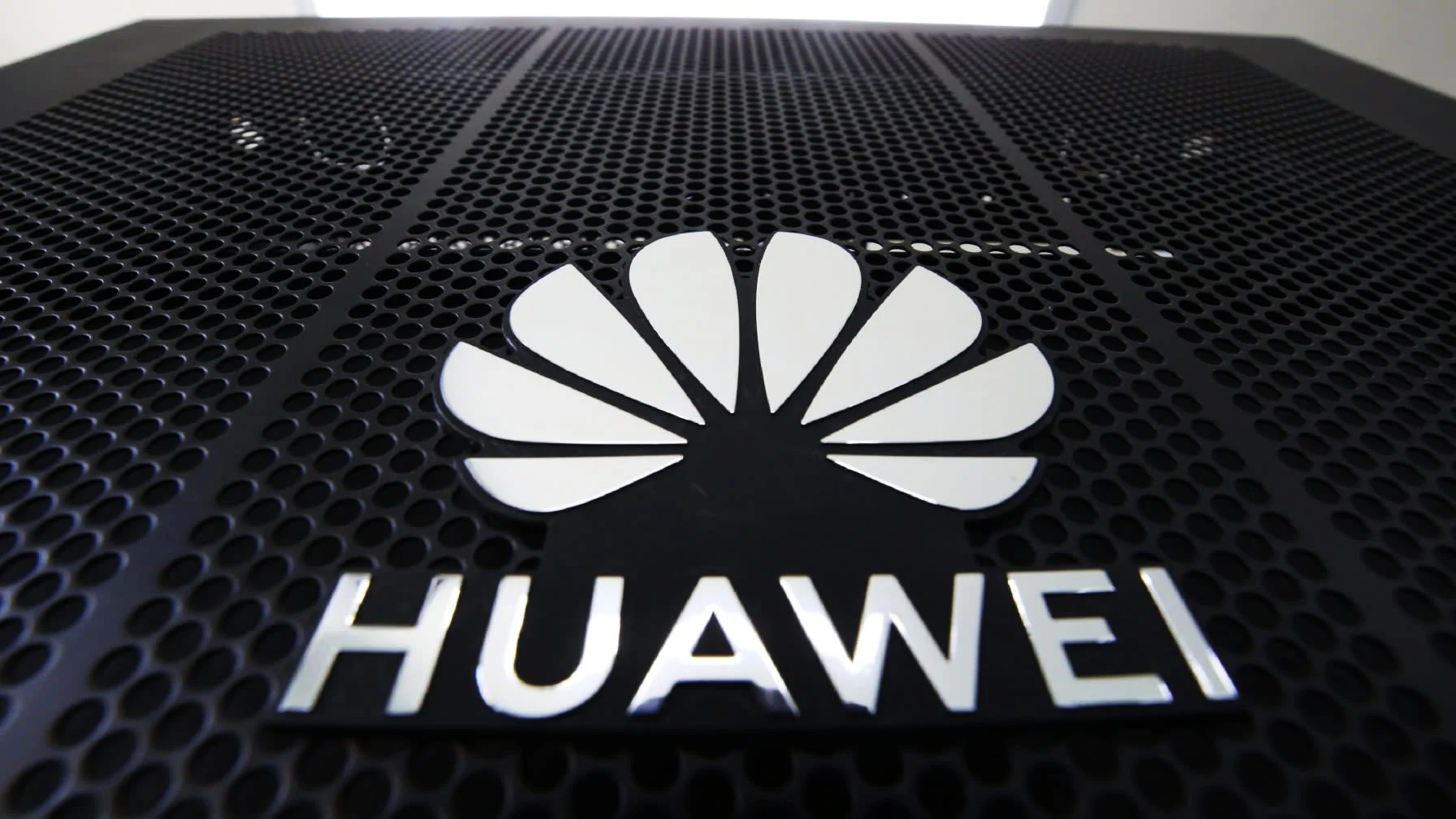 HuaweiLogo.jpg