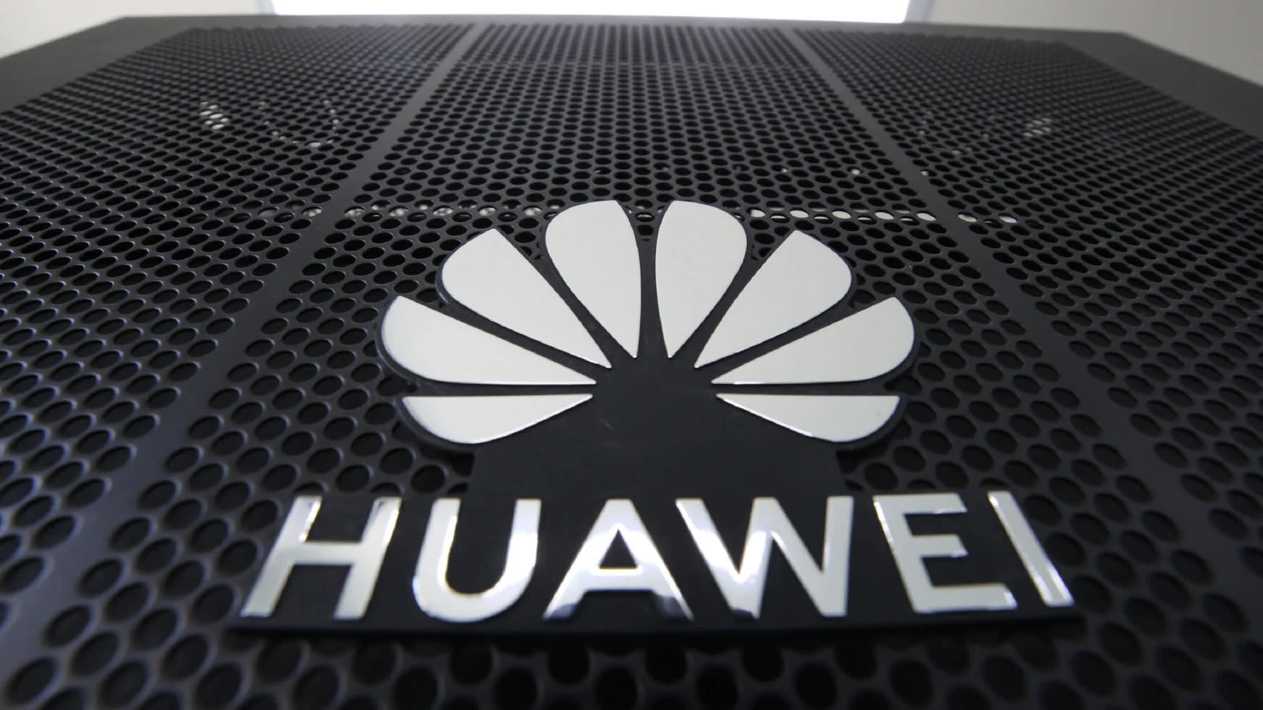 HuaweiLogo.jpg