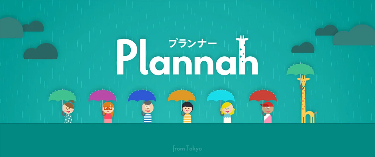 plannah-01.jpg