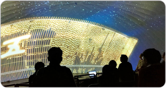 dome theatre christie.png