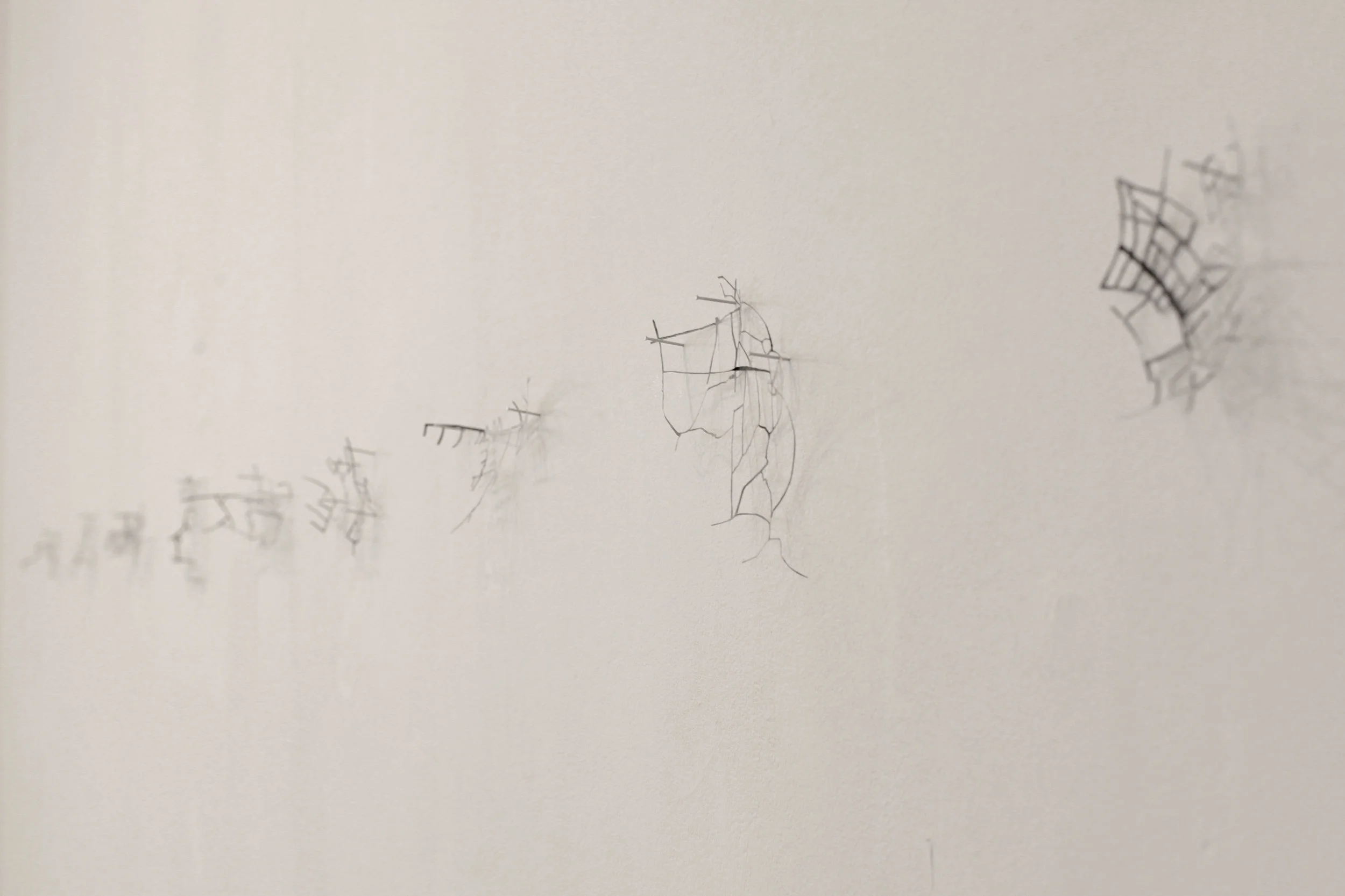 The Others (I) / Sampling #09