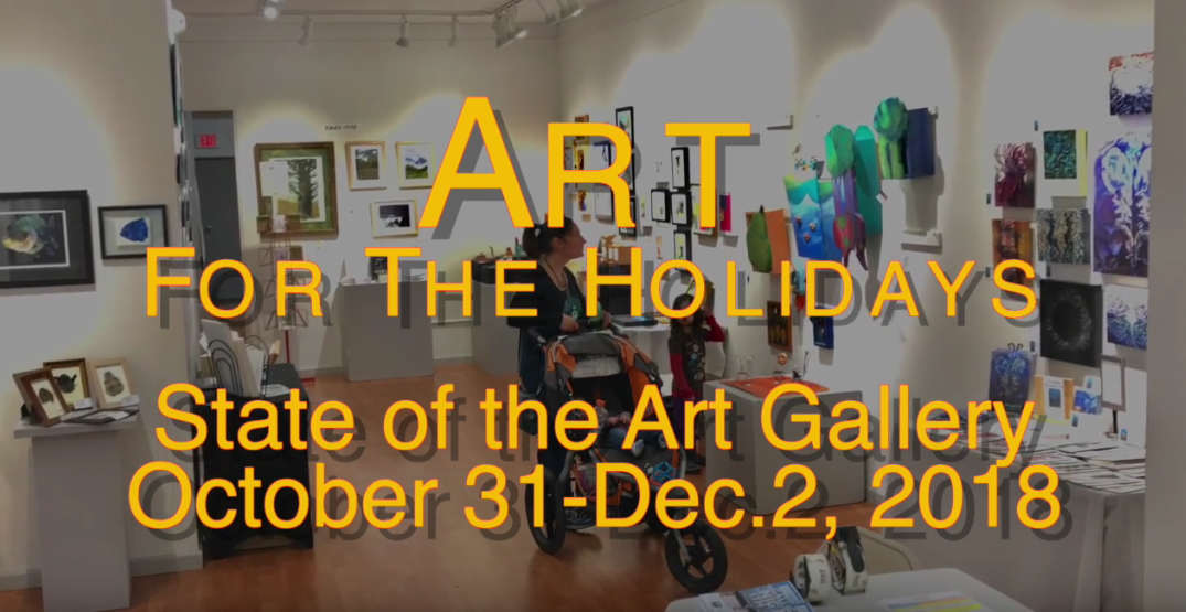 17 SOAG artists have special items that will be on sale for Small Business Saturday! Stop by any time from 12-6 on Saturday, November 24. Patricia Brown and Poet Lisa Harris will be in the gallery from 1 -3 to sign copies of their poetry and art collaboration published by Cayuga Lake Books.