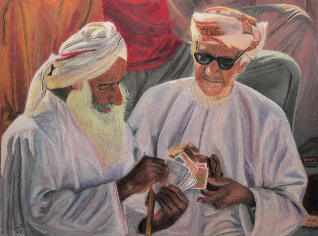 Nizwa