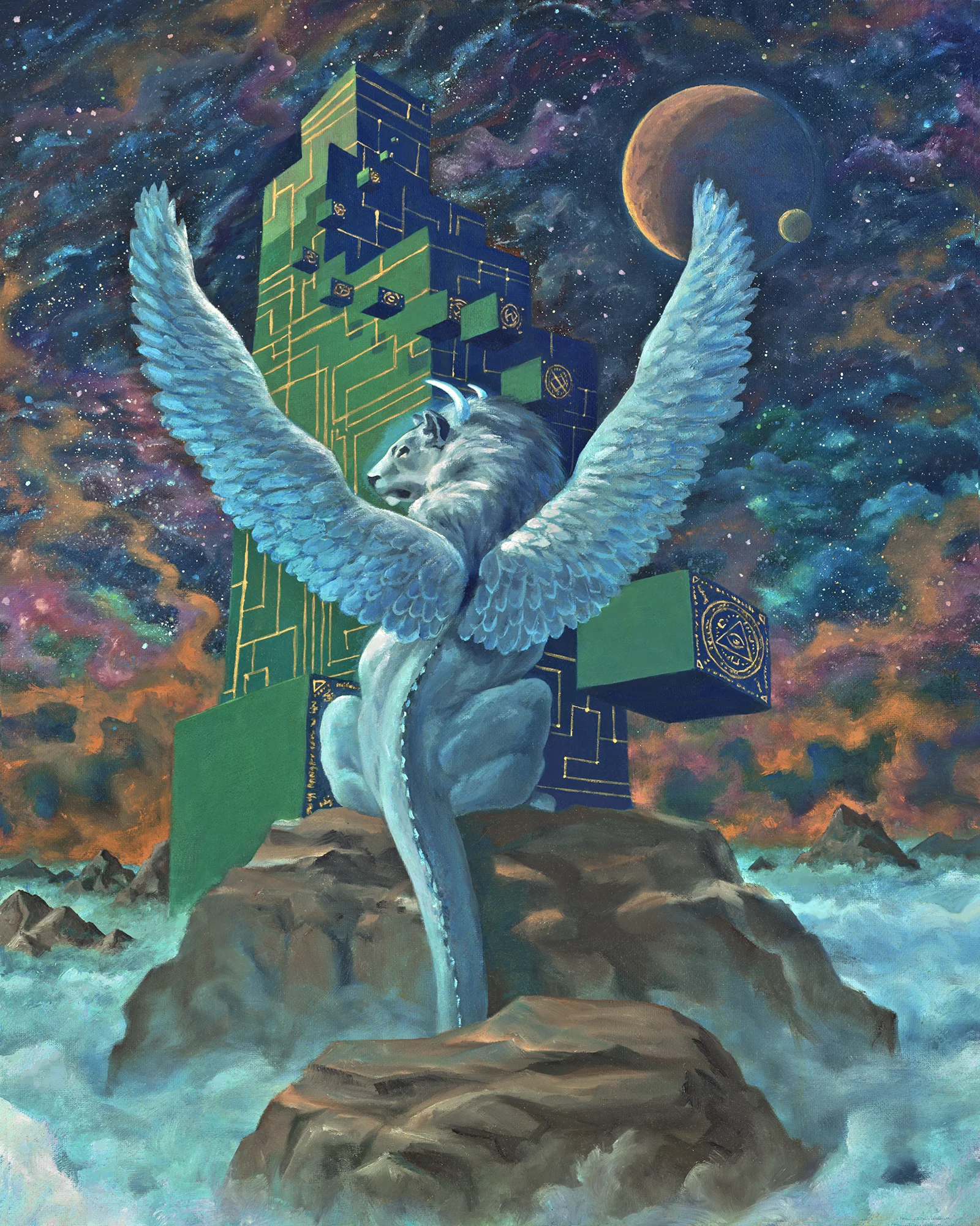 Guardian of the Way