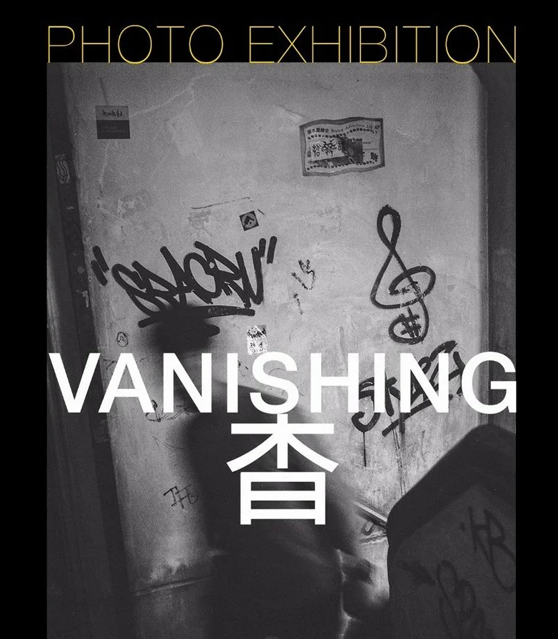 Vanishing