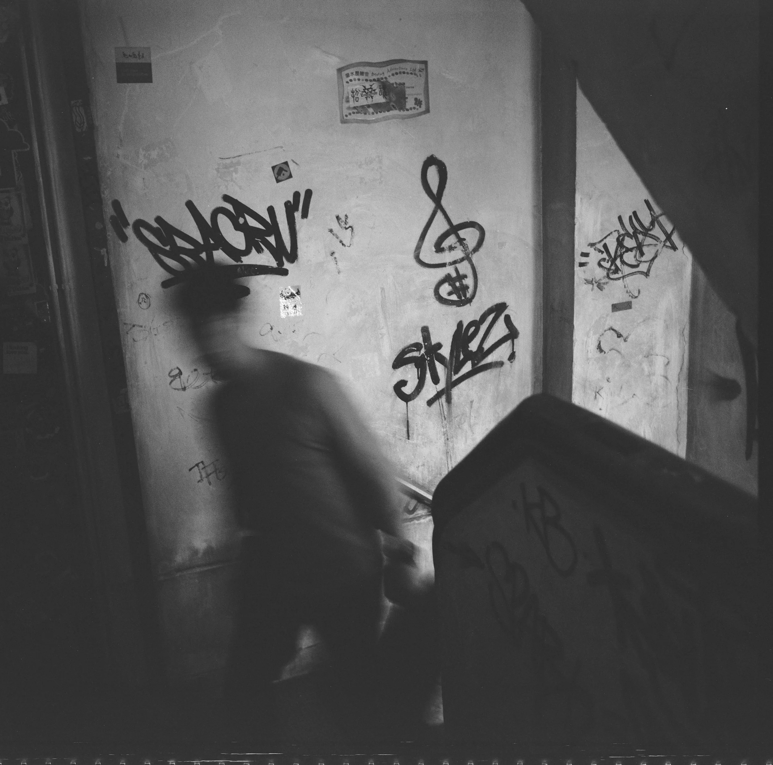 Bradley_Aaron_Bashir's Stairway - 201612160011.jpg