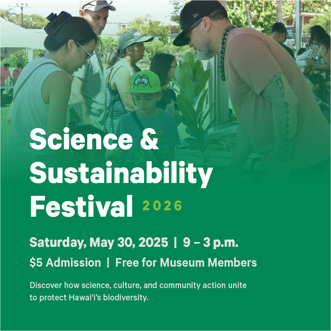 Science and Sustainability Festival