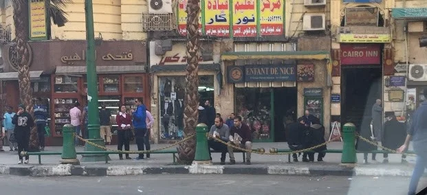 Transforming Cairo’s Fragmented Edges