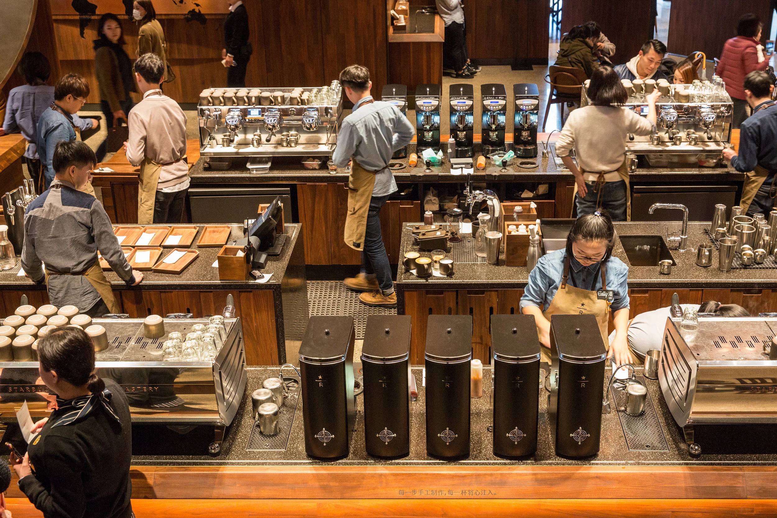 Shanghai Starbucks Roastery. Photo credit: Moody Man.
