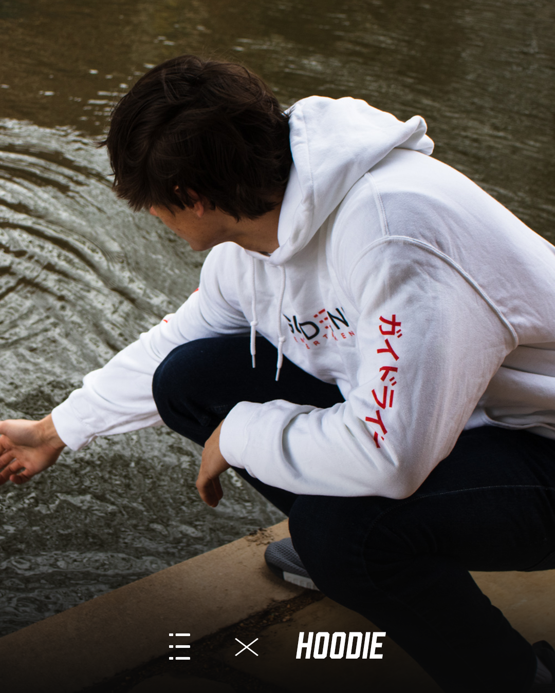 Japanese Hoodie — Guideline Entertainment