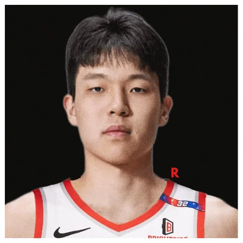 Yang Hansen 