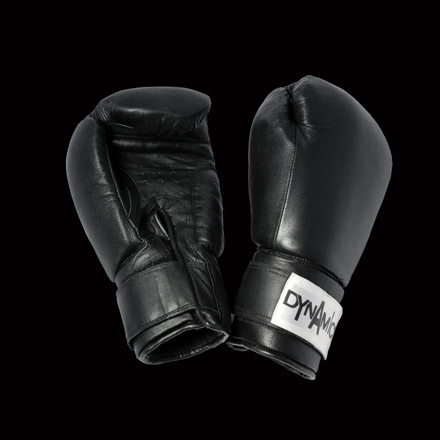 BoxGloves_Cardio.jpg