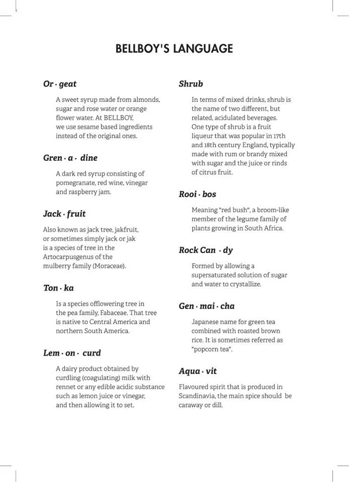 bb D menu 0 terms.jpg